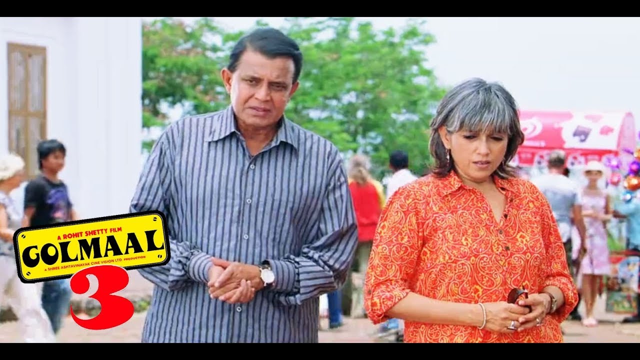 Mithun Chakraborty and Ratna Pathak Church Comedy Scene in Golmaal 3 Bollywood Movie